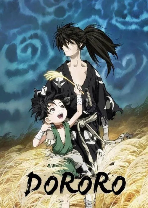 Bìa nghệ thuật của anime Dororo với Hyakkimaru và Dororo giữa cánh đồng.