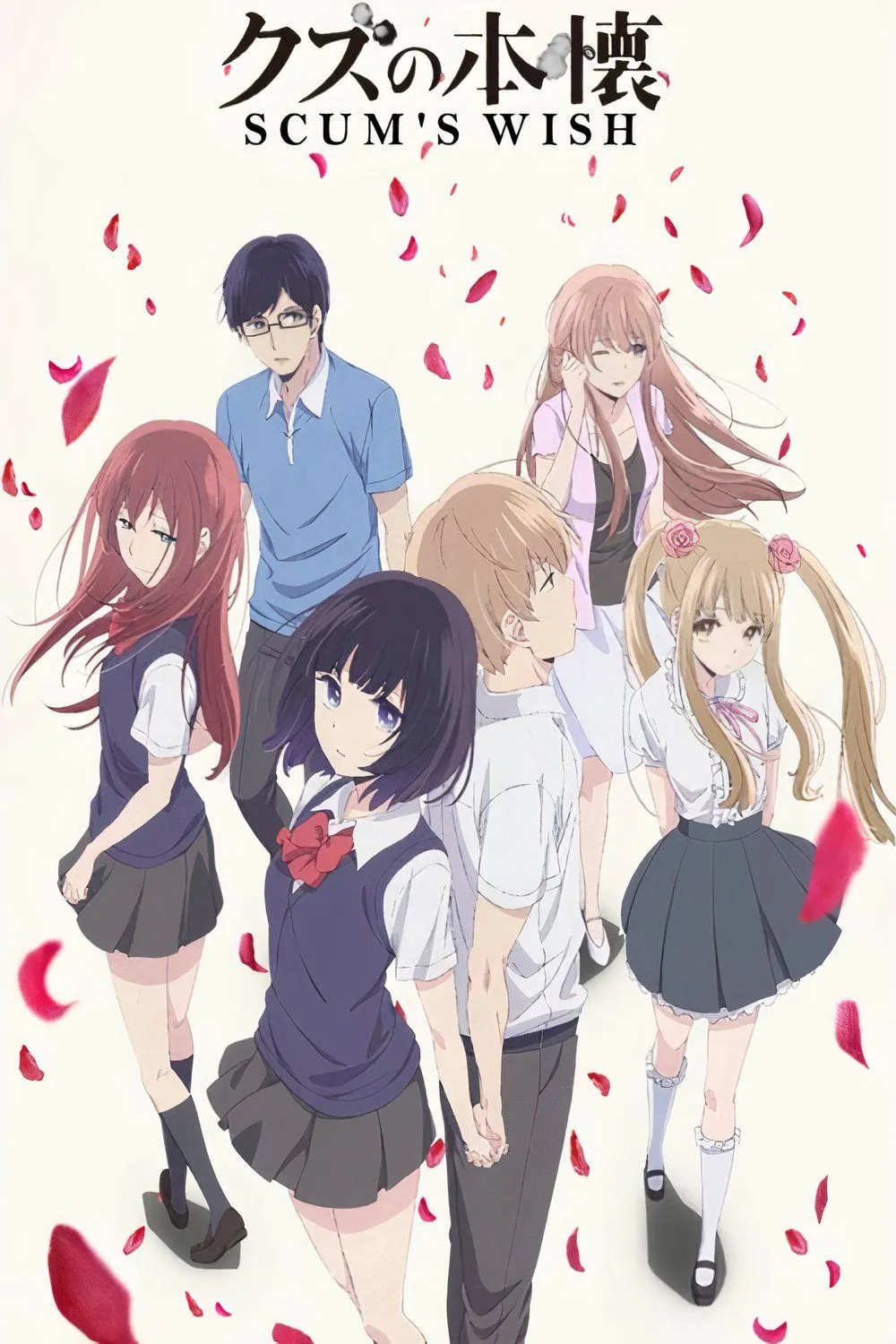 Hình ảnh gợi mở về mối quan hệ phức tạp trong anime Scum's Wish