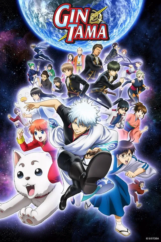 Logo và hình ảnh quảng bá cho series anime Gintama
