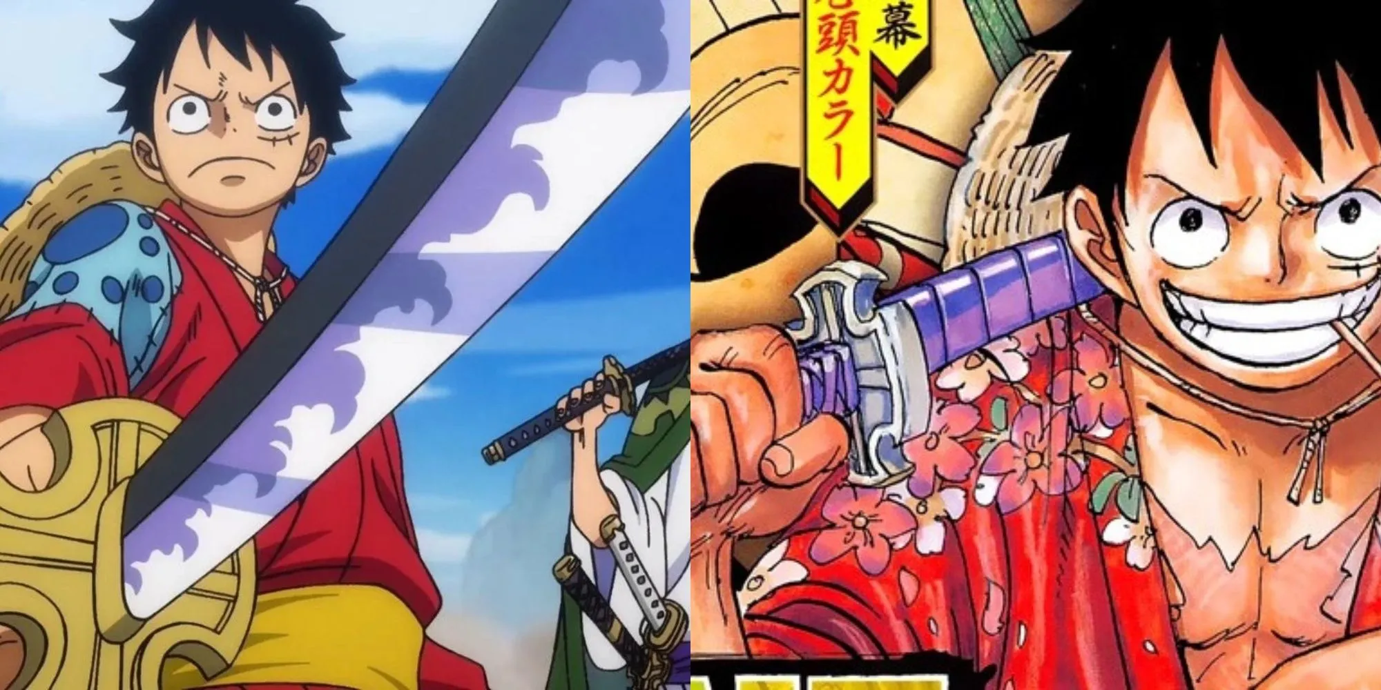 Luffy cầm thanh Nidai Kitetsu, thanh kiếm bị nguyền rủa cấp Ō Wazamono trong One Piece.