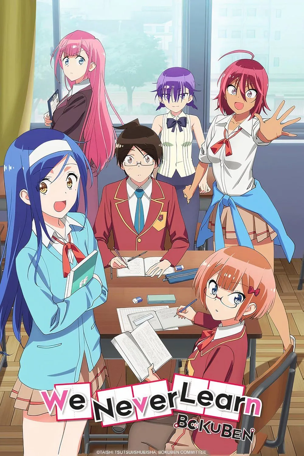 Nariyuki Yuiga và Mafuyu Kirisu trong anime We Never Learn