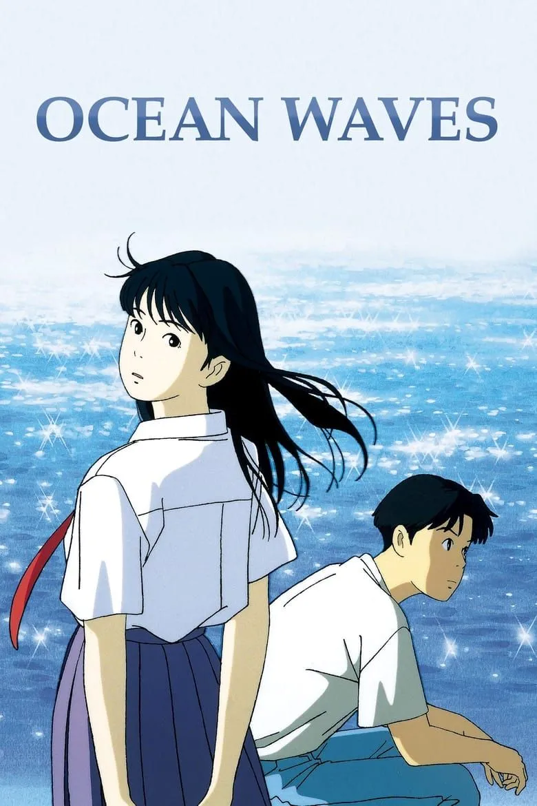 Poster phim Ocean Waves (Tiếng sóng đại dương), một tác phẩm nội tâm của Studio Ghibli