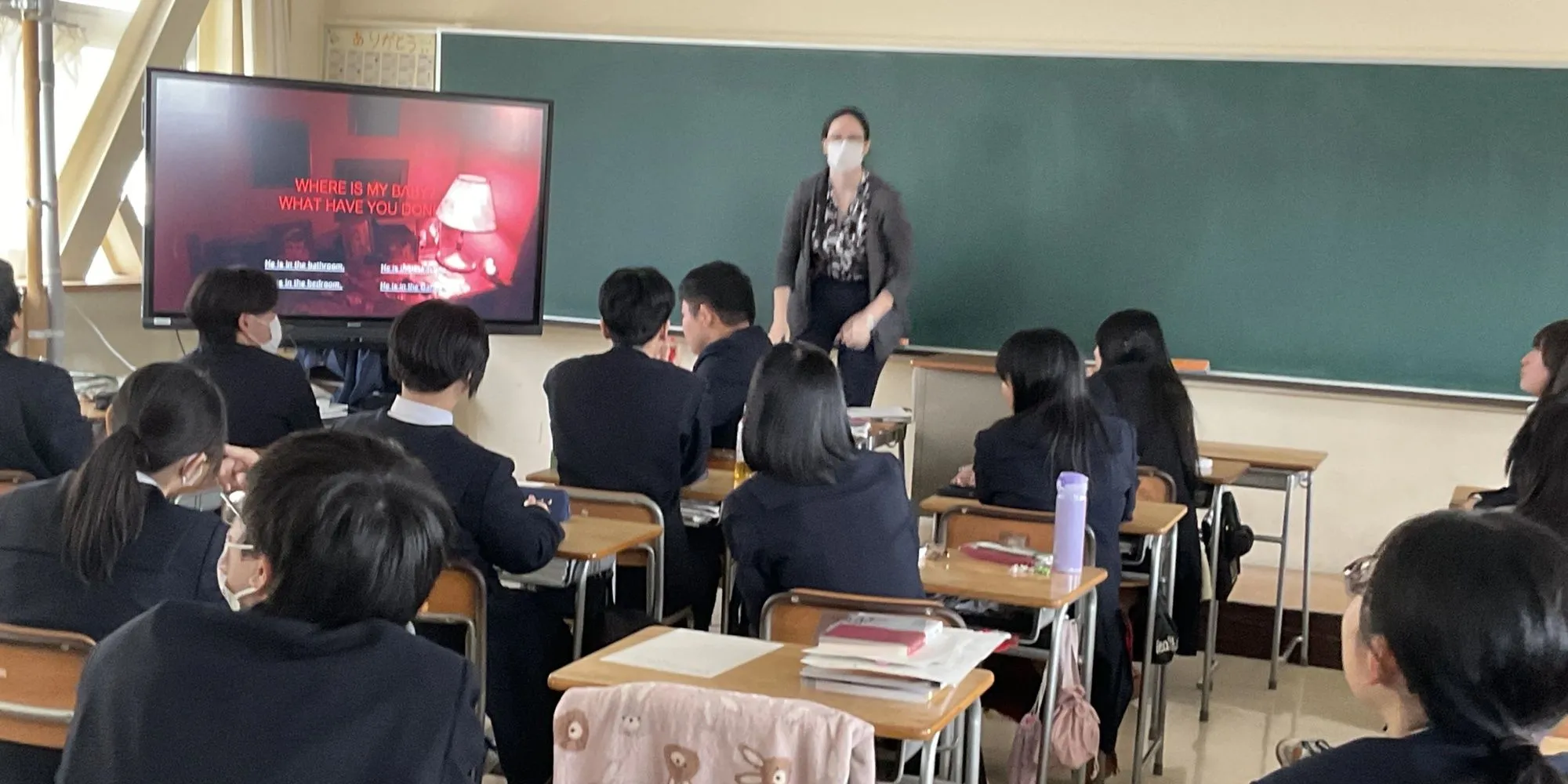 Hành lang ma ám của P.T. được sử dụng làm nền cho tiết học tiếng Anh, học sinh thực hành giao tiếp bằng cách ra lệnh trong game